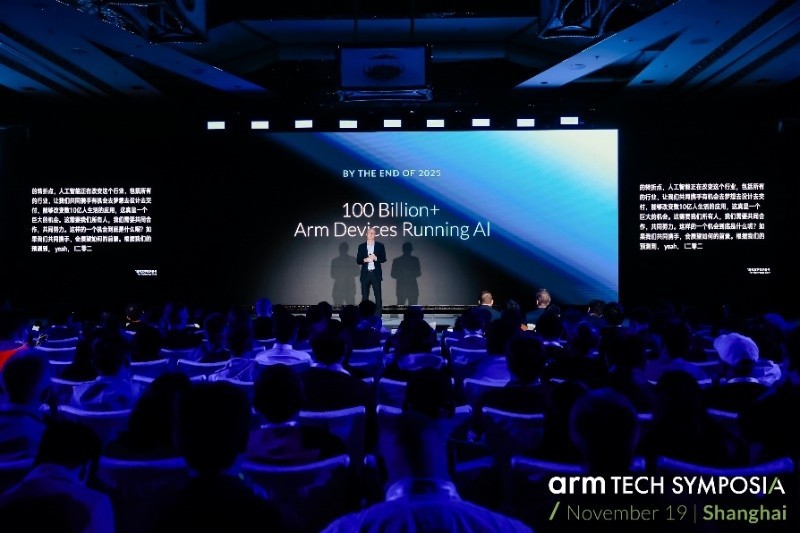 Arm Tech Symposiaȼ᣺AI֧̬δ