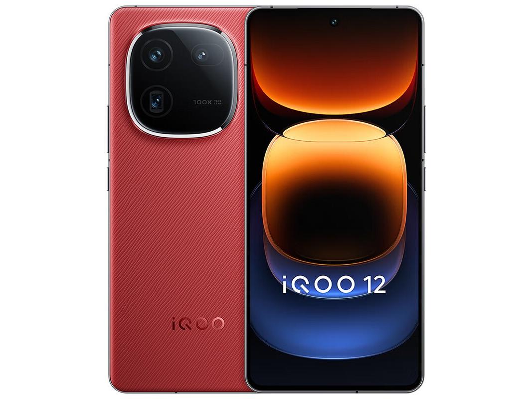 iQOO 12(16GB/512GB)