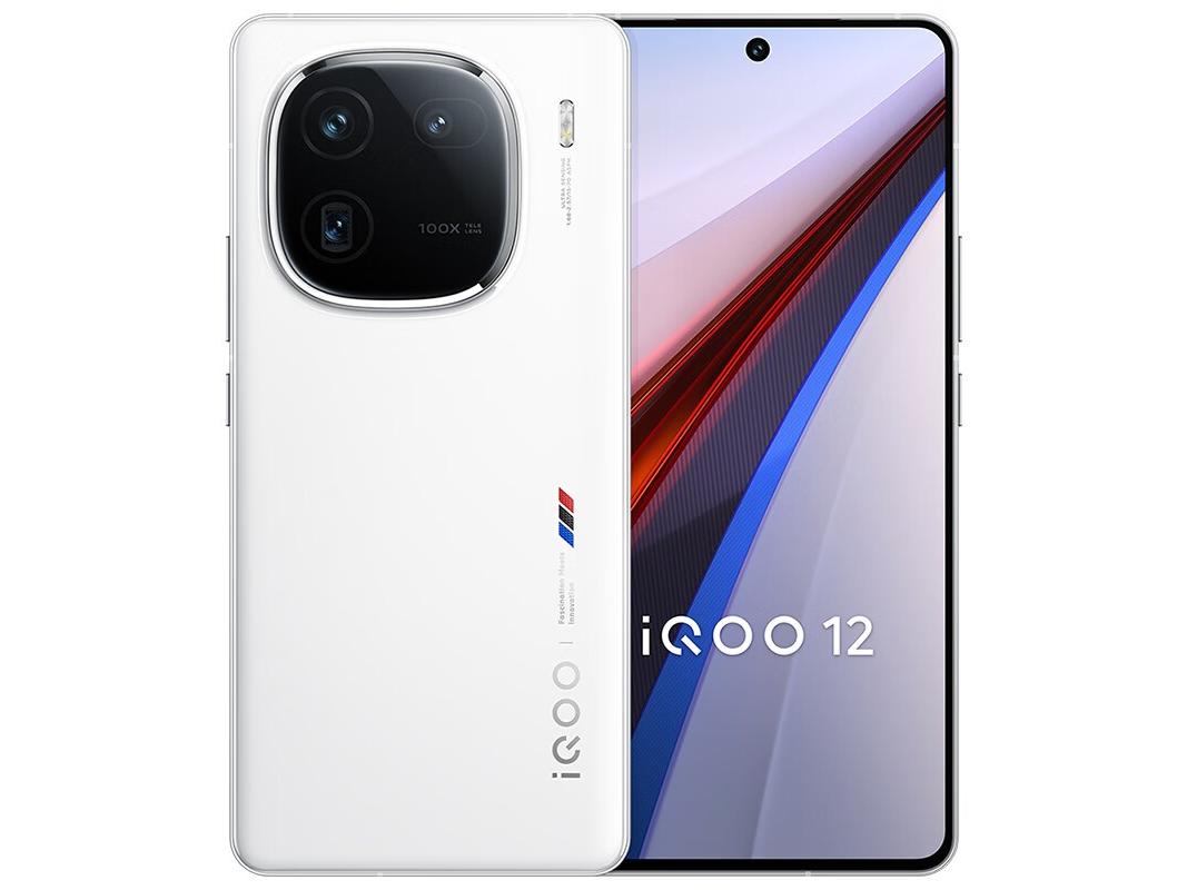 iQOO 12(12GB/256GB)