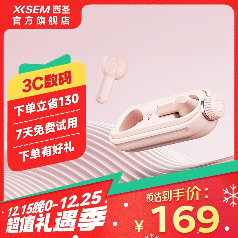 빦㣡ʥСּ99Ԫ