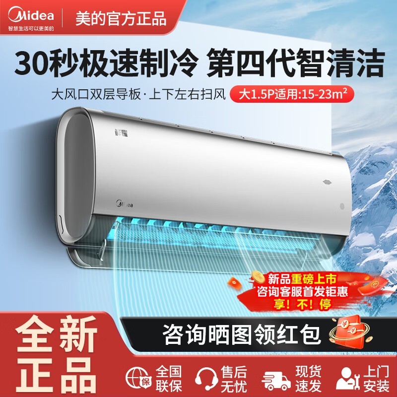  KFR-35GW/N8XY1-P1