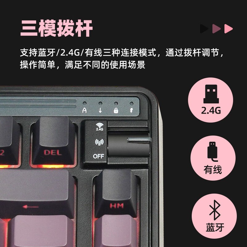 珂芝K75 Lite机械键盘到手价239元 限时优惠抢购中