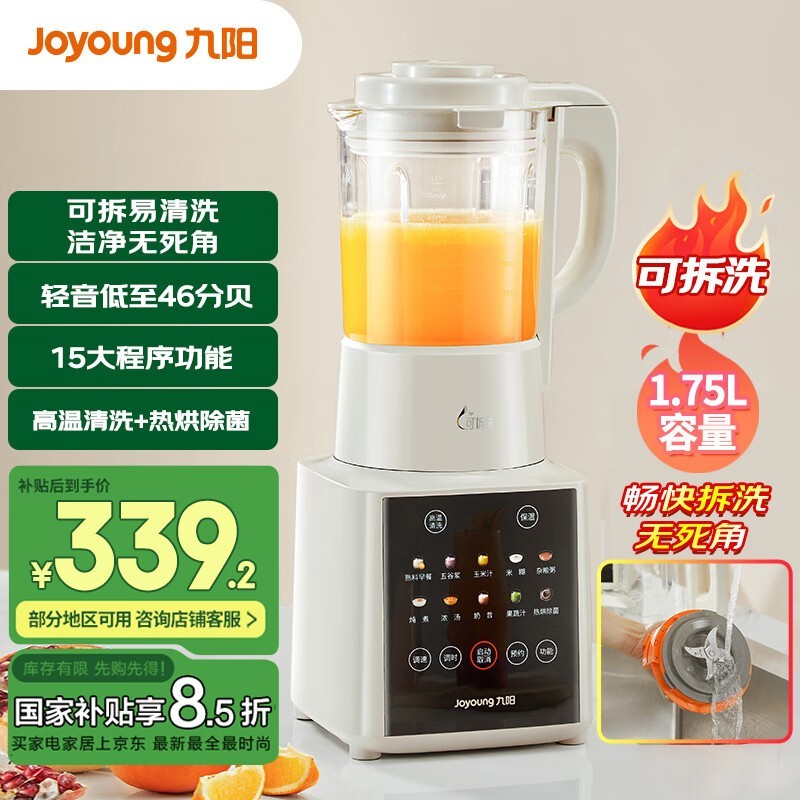 Ʊڻ1.75Lɲϴ̼ôϢ