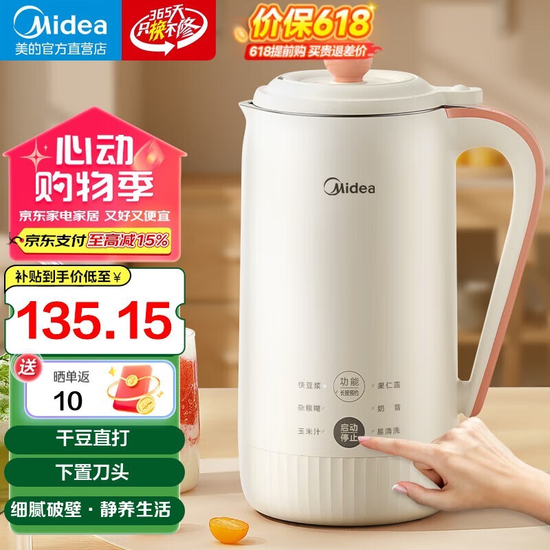 DJ06B - G50A03СƱڻԭ159Ԫ102Ԫ