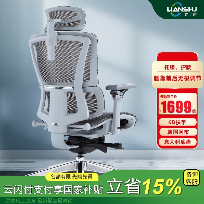 L1幤ѧξŻݼ1401Ԫ