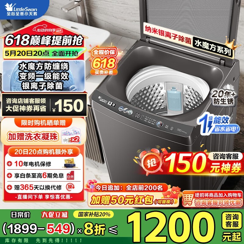 С10ﲨϴ»1500