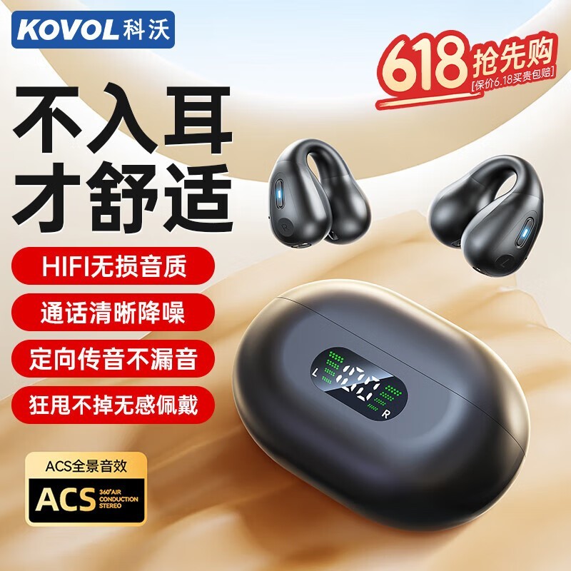 KOVOLжʽǴ