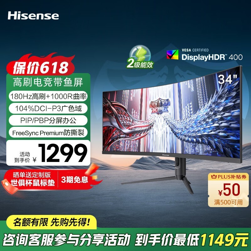  34G6K