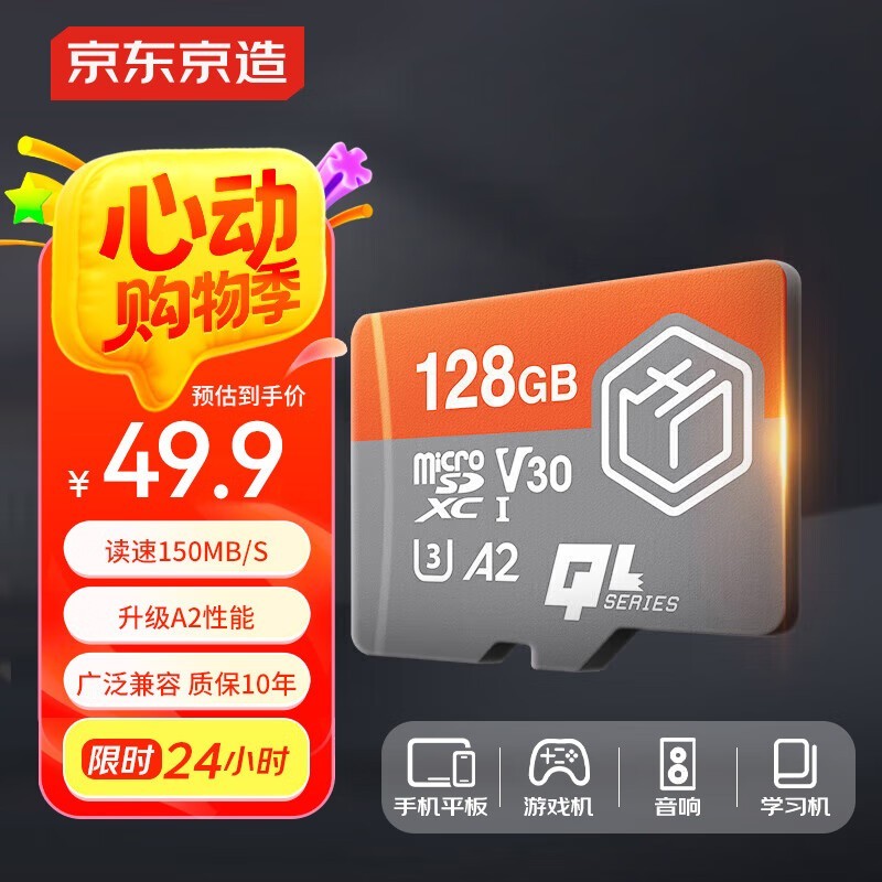 128GB TFPLUSԱ۵