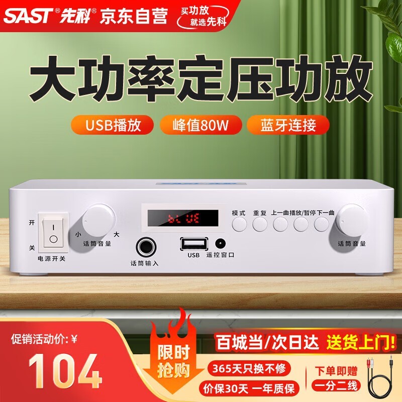 ȿLY-102KŻʱػ92.96Ԫ