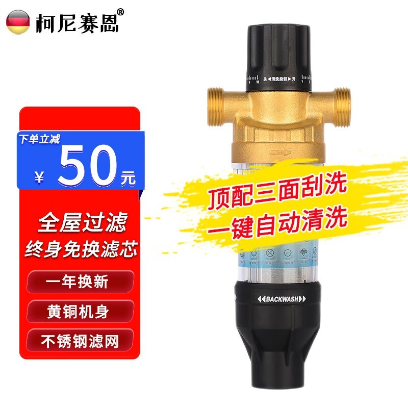 ǰùʱػݽ49Ԫ