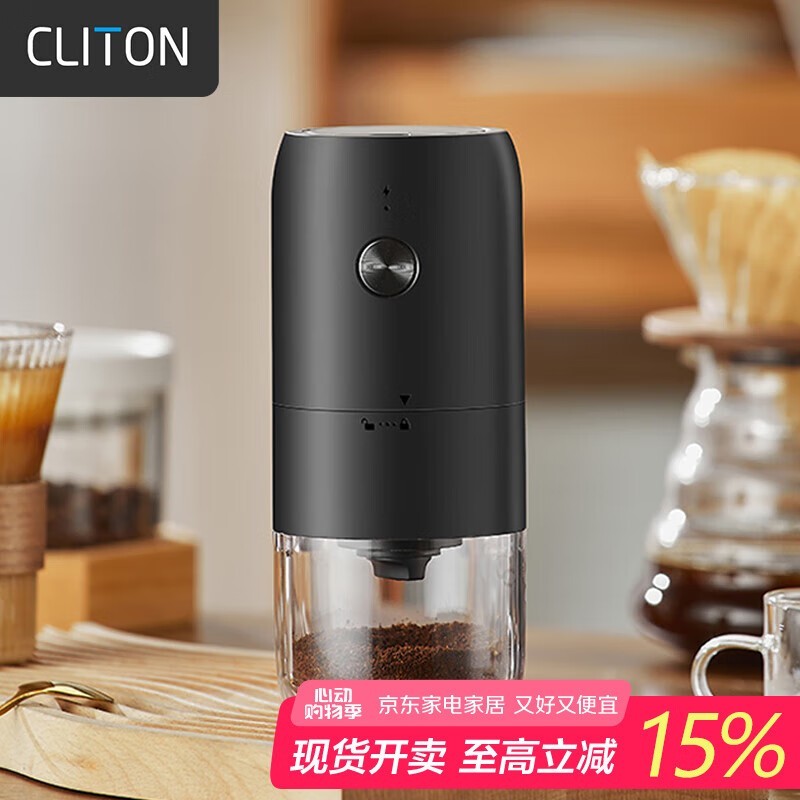 CLITON KMDJ - 2A綯ĥŻݼ45.35Ԫ