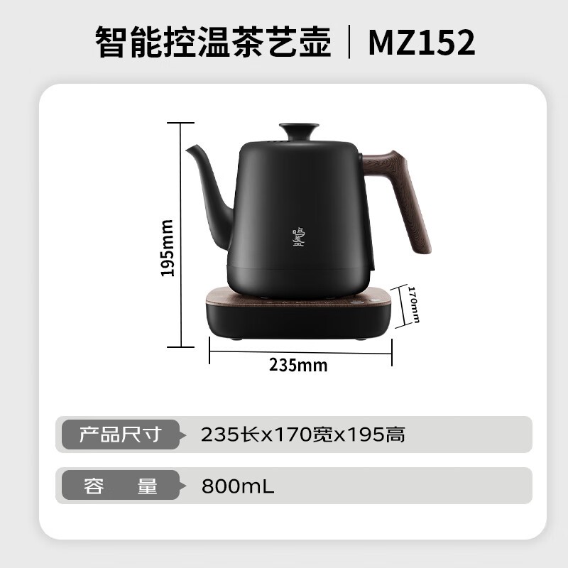 յMZ152Aˮݲѣ213Ԫ