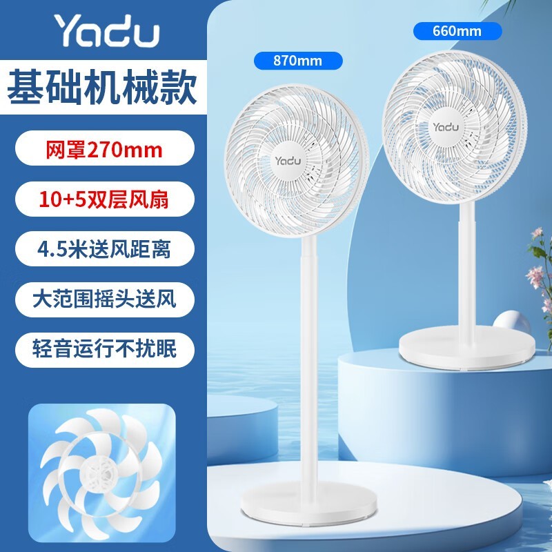 Ƕ̨÷Ⱦµ59.9Ԫ