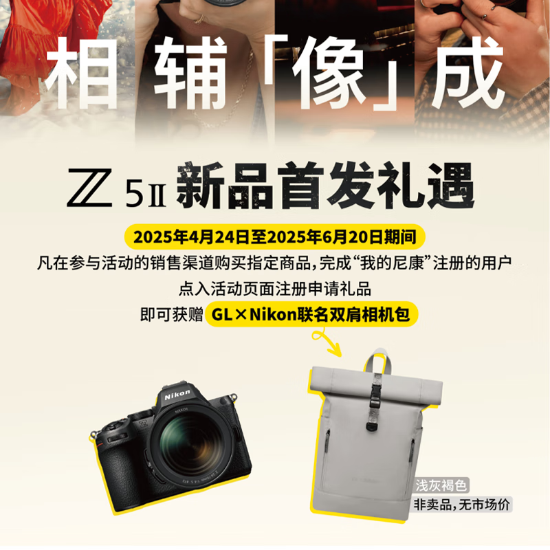 ῵Z5II΢ּ11000Ԫ