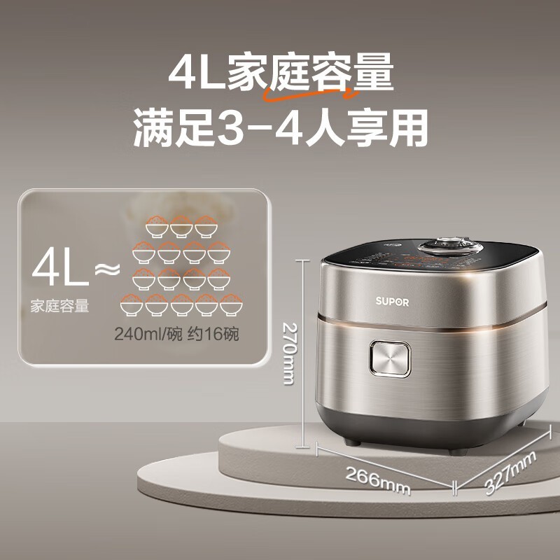 ղԶ緹4Lʱػ519Ԫ