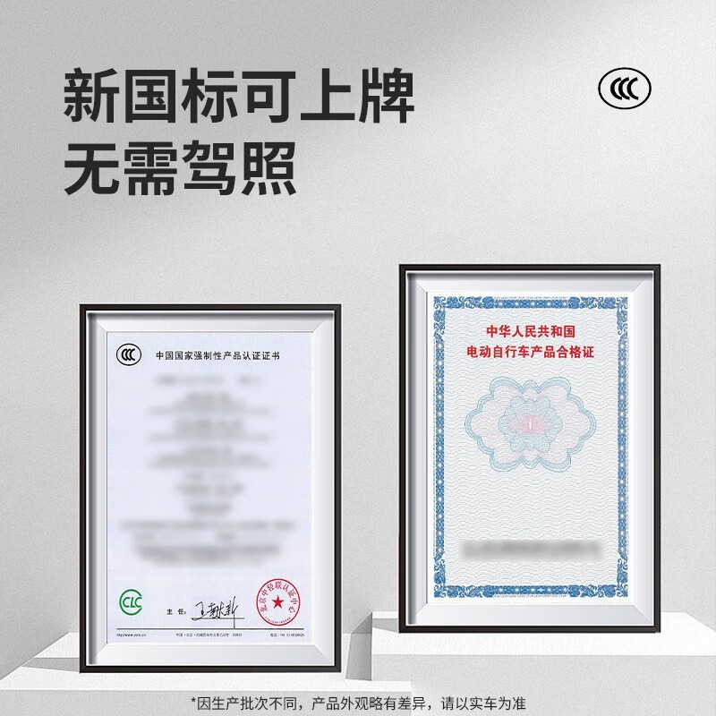 ݱ48V綯г879Ԫ