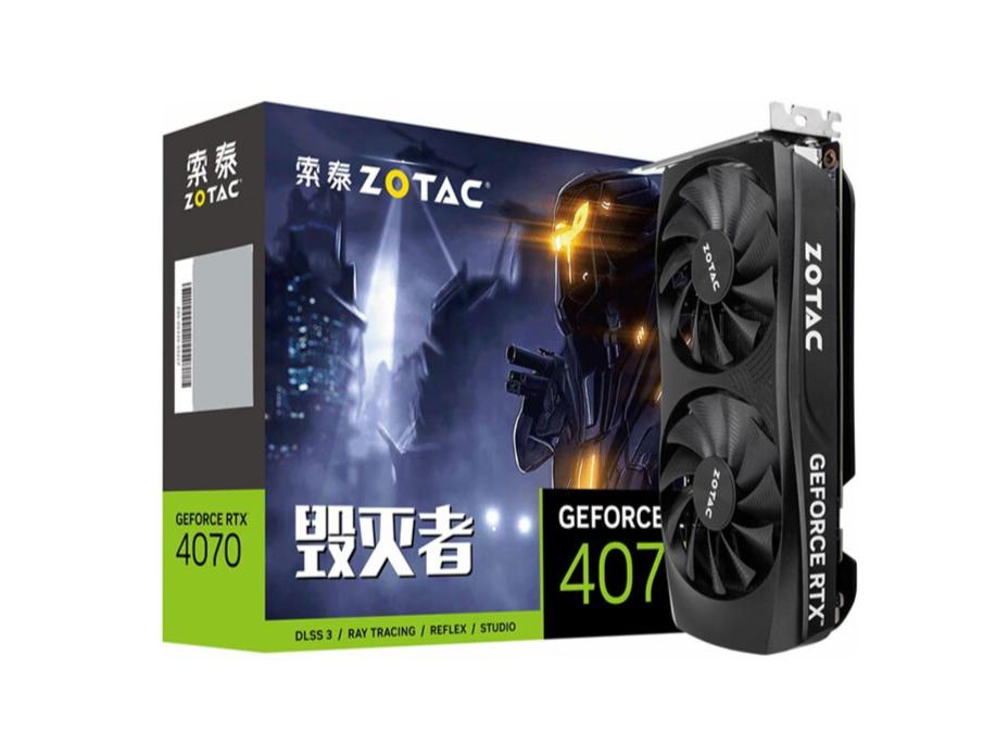 ZOTAC(索泰) RTX 4070 GeForce RTX 4070-12GB 毁灭者 OC HA