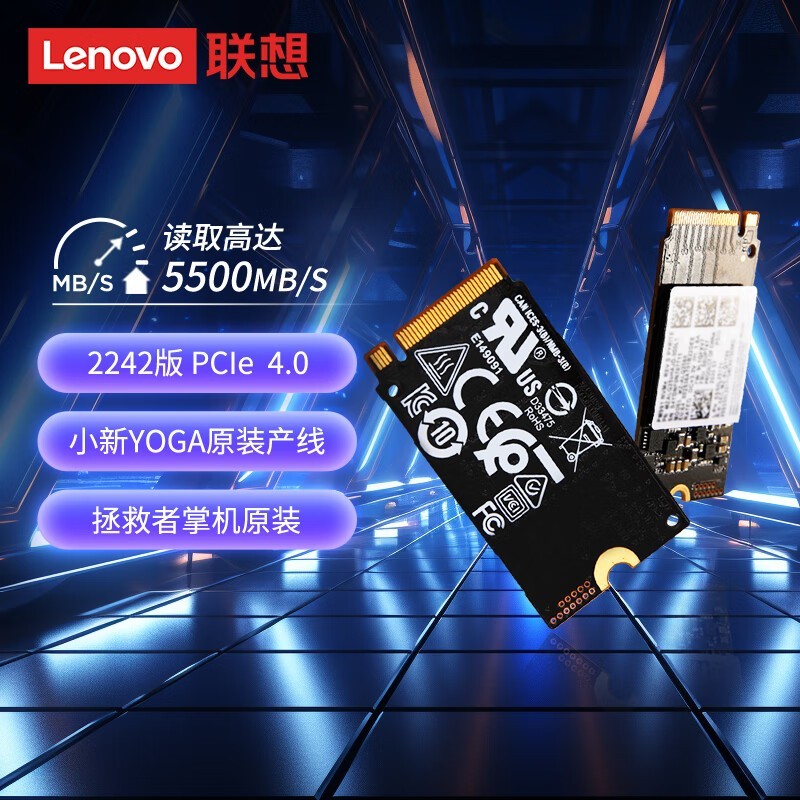 ޡСYOGAʼǱ 485Ԫ