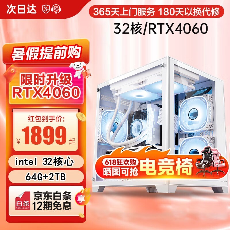 Ӣضi92859Ԫ֣Լ۱ȳߣ