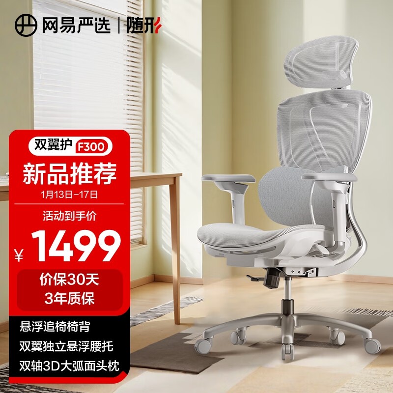 ѡF300˫幤ѧ 1449