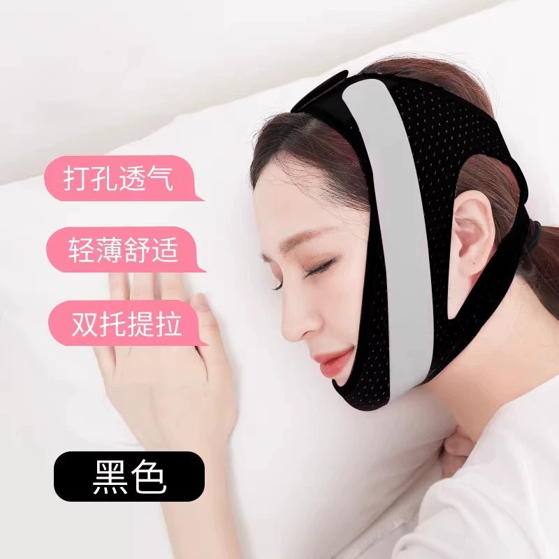 漫婵 颞下颌关节紊乱颌垫嘴歪嘴凸下巴后缩矫正器大小脸偏颌颞下颌