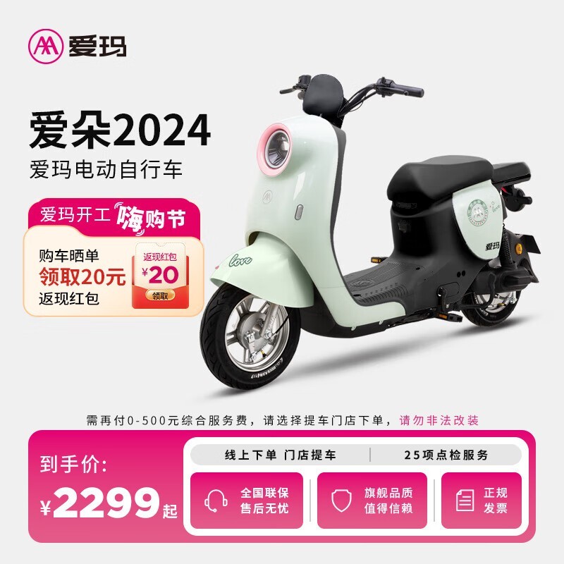 綯Ħг2.0׺ʱдͨ