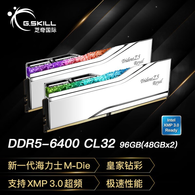 ֥96GB̨ʽڴּ2999Ԫ