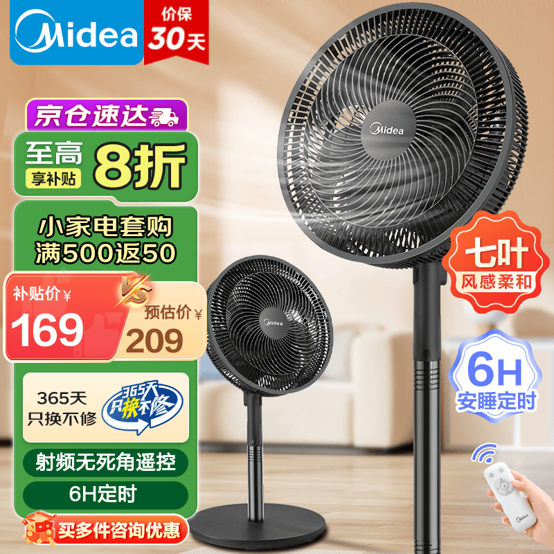 SAH30ADRȾ169Ԫ