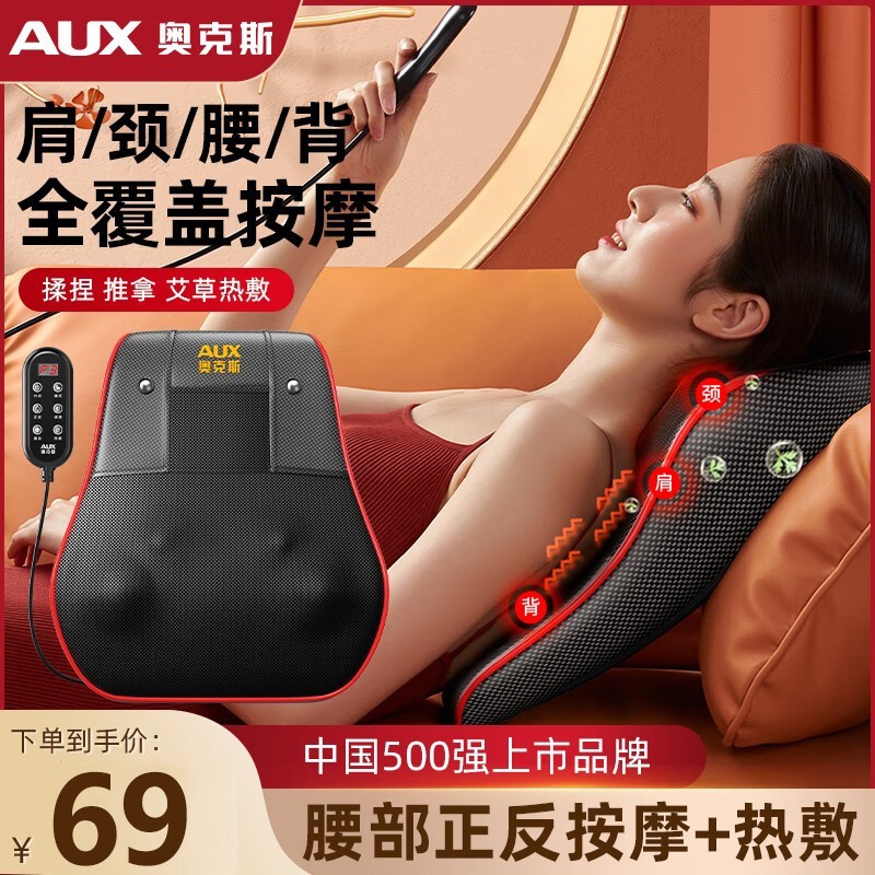 ¿˹׵Ħʱػ69Ԫ