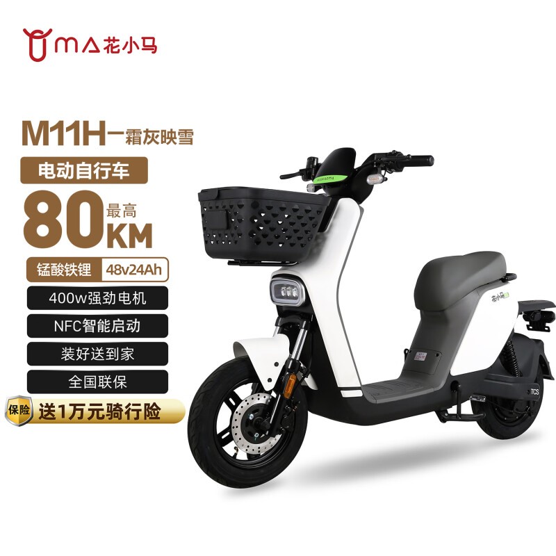 С綯гM11Hʱػ1899Ԫ