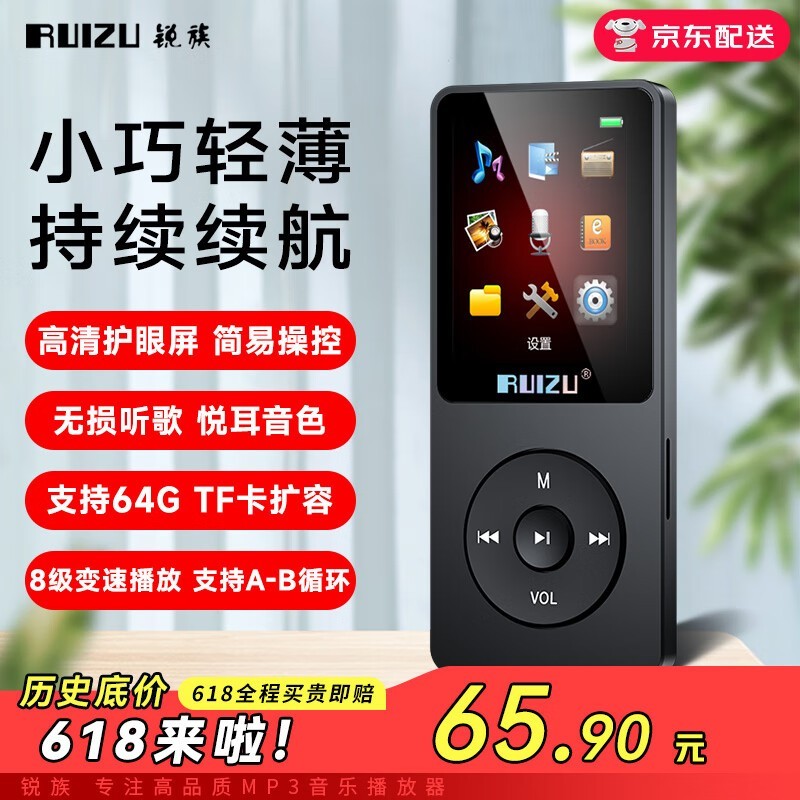  X024GB