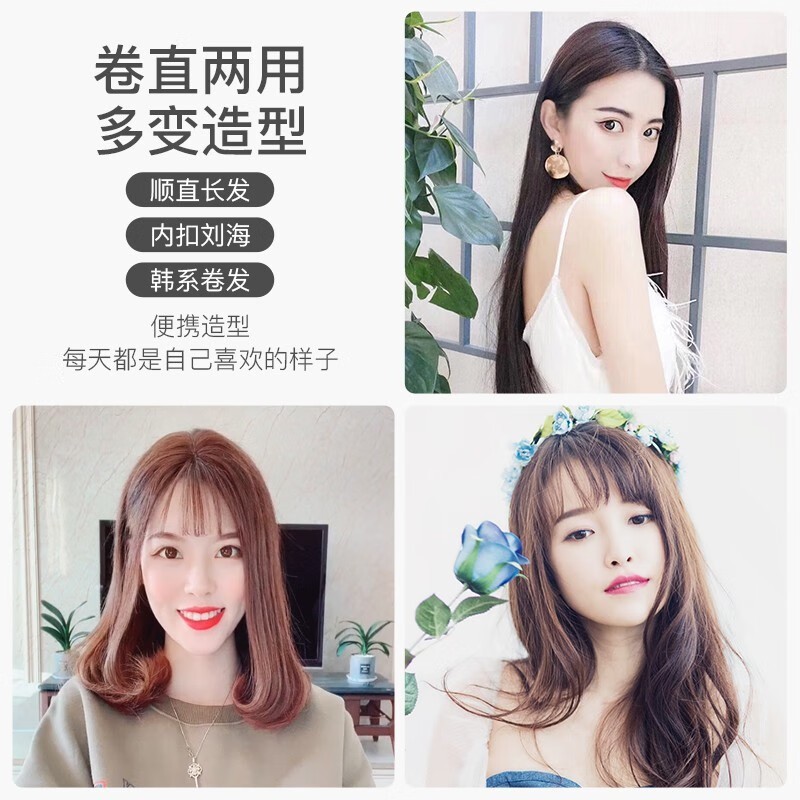 奥克斯HS-705卷发棒京东优惠,68.77元可购