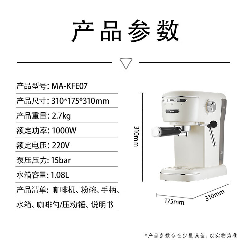 MA - KFE07ʽȻŻݼ343Ԫ