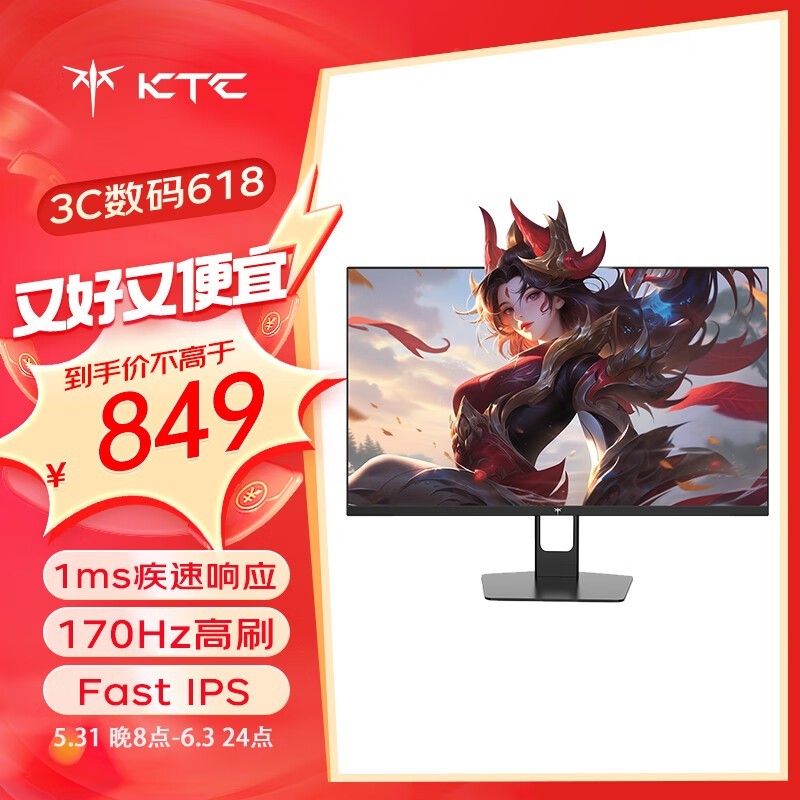 ޡKTCʾŻϮ730Ԫ