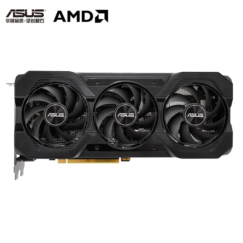 ˶AMD RX 6750 GRE޳ϷԿ1888Ԫ֣