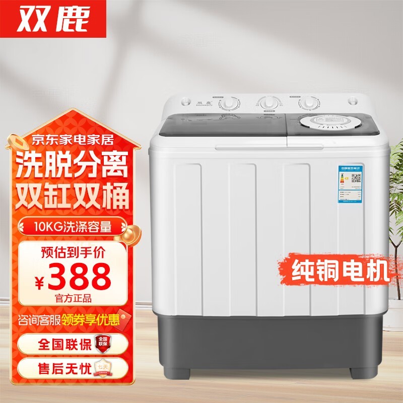 ˫¹ XPB100-150S