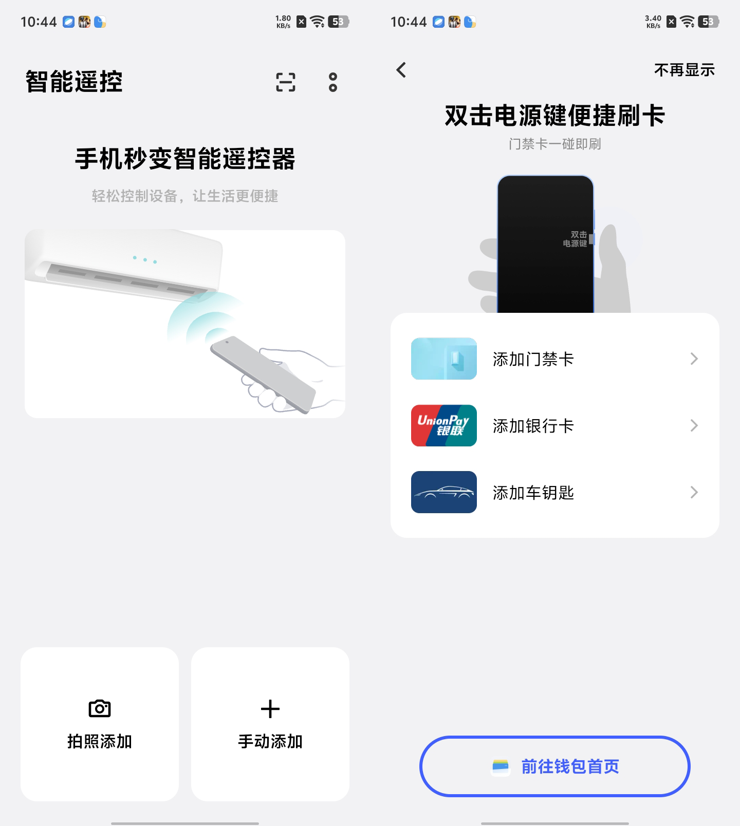 vivo Y300iȫ�����⣺��ˤ�ֿ����ǧԪС����