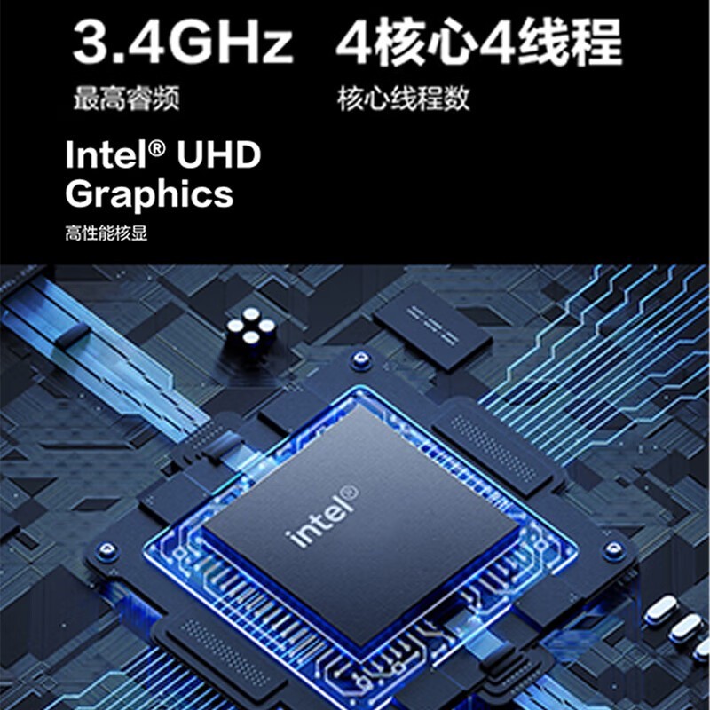 AOC MiniС̦޺M3839Ԫ
