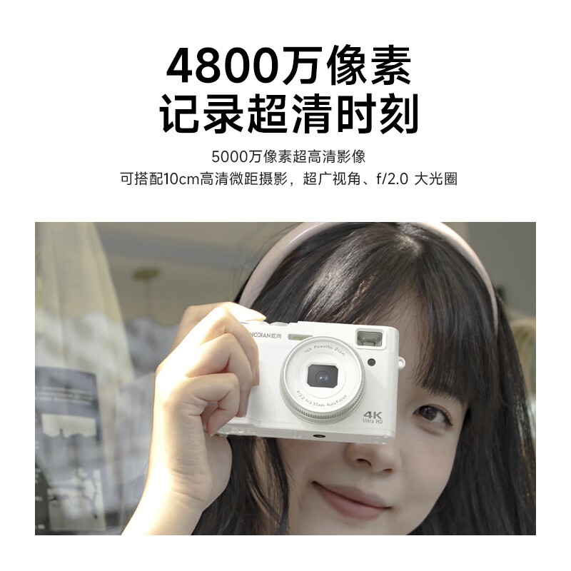 ɵѧר΢648Ԫʱ