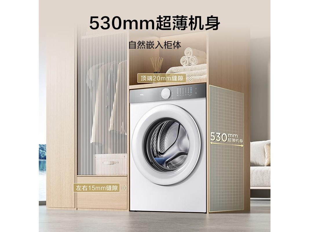 TCL G100T7H-D