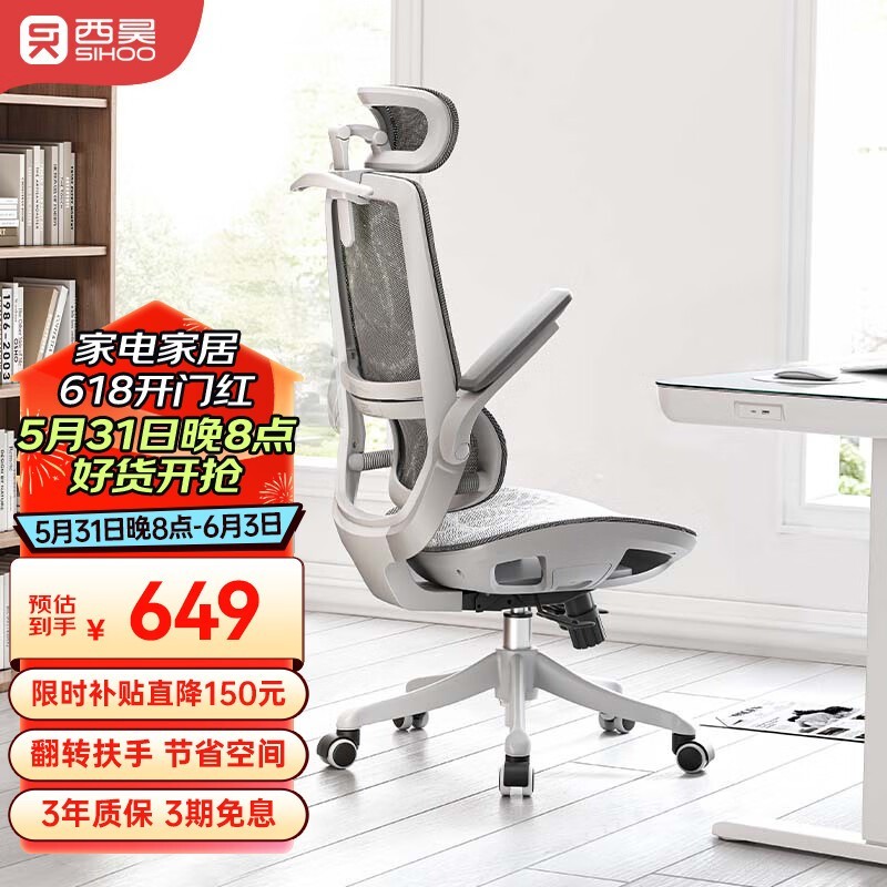 ChMkLGZdED-INXyXAAIj9f58-5EAAe23APJsJQAAiQN824.jpg