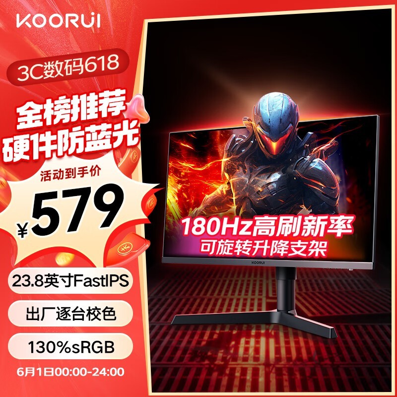  X41
