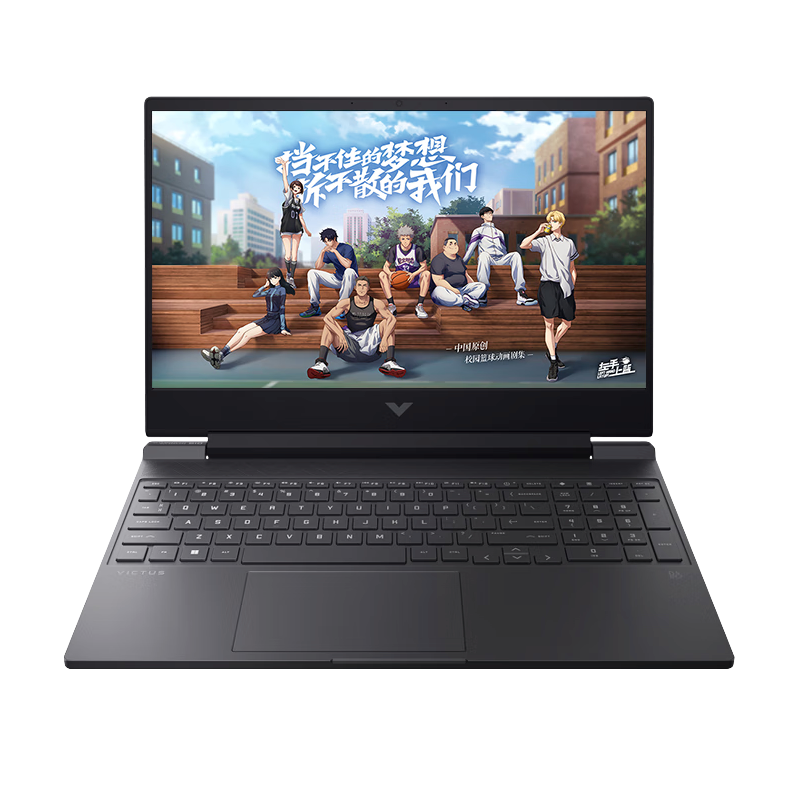 HP 惠普 光影精灵9 十三代酷睿版 15.6英寸 游戏本（I5-13500H、RTX4050、16GB、512G）