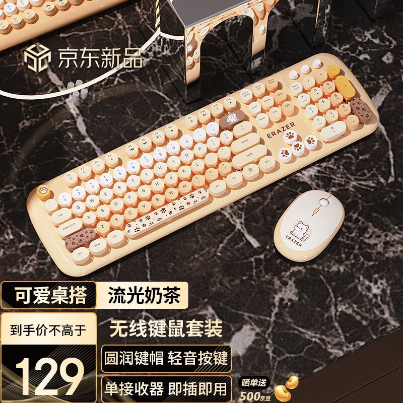 ̬߼װʱŻ129Ԫ