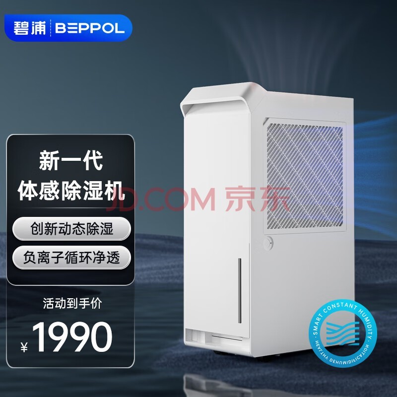  ʪ/ʪ ʪ35/óʪҸ´͸ʪBP35 35L/
