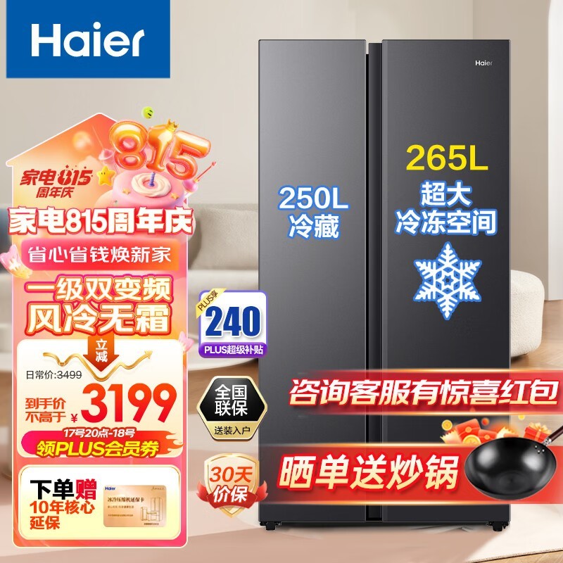 ޡ515˫ű䵽ּ2826Ԫ