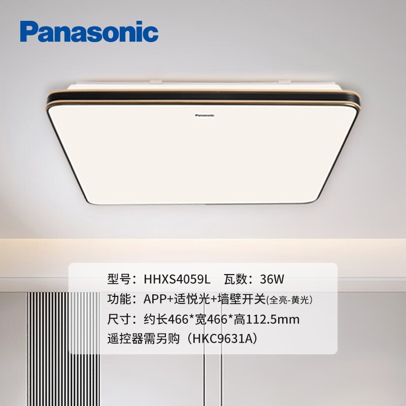 ޡ߶˴ܵˣPanasonic ֱܿ13%