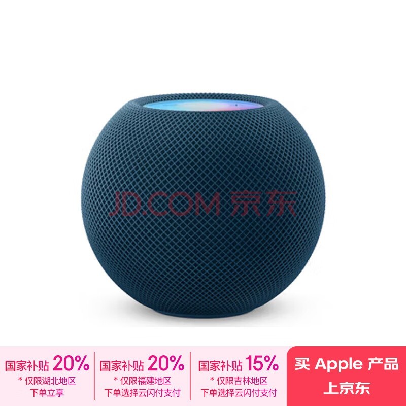 Apple/ƻ HomePod mini / / ܼҾ ɫ iPhone/iPad