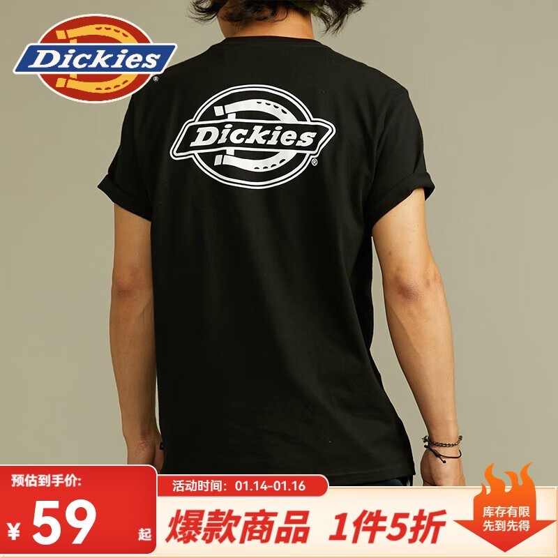  Dickies ۿ ʿ޶T47Ԫ